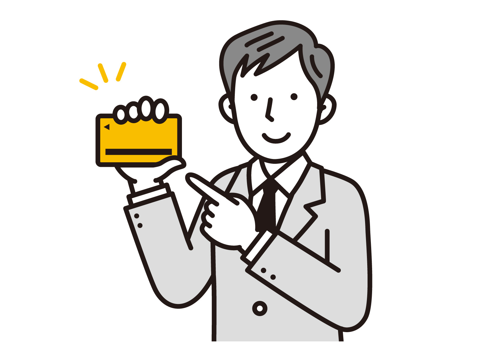 ゆとりぐらし（節約・家計総合）